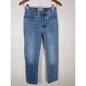 Everlane 90s‎ Cheeky Jean Organic Cotton Button Fly Denim Crop Women's Size 23